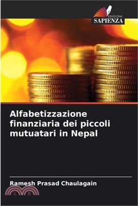 Alfabetizzazione finanziaria dei piccoli mutuatari in Nepal