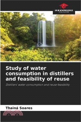 Study of water consumption in distillers and feasibility of reuse