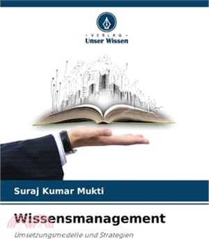 Wissensmanagement