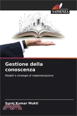 Gestione della conoscenza