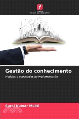 Gestão do conhecimento