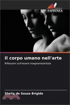 Il corpo umano nell'arte