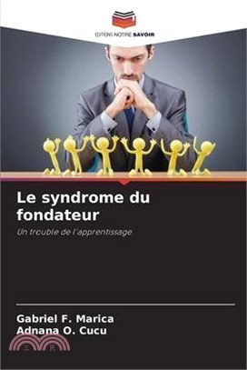 Le syndrome du fondateur