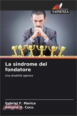 La sindrome del fondatore