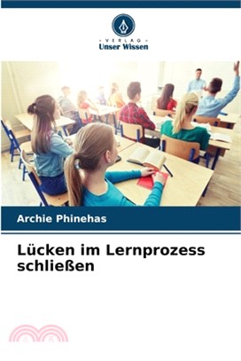 Lücken im Lernprozess schließen