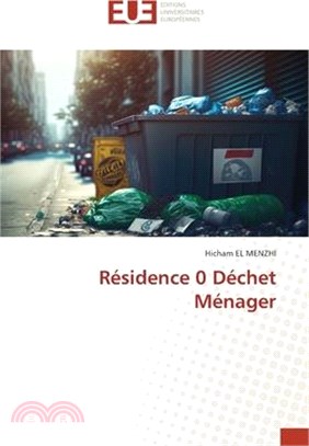 Résidence 0 Déchet Ménager