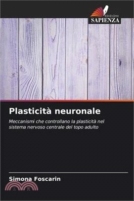 Plasticità neuronale