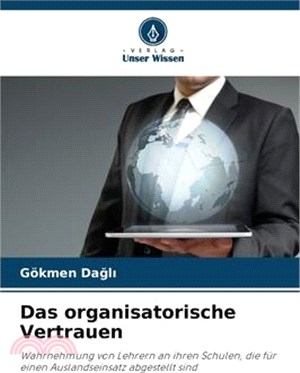 Das organisatorische Vertrauen