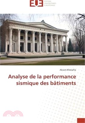 Analyse de la performance sismique des bâtiments