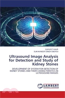 Ultrasound Image Analysis for Detection and Study of Kidney Stones
