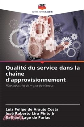 Qualité du service dans la chaîne d'approvisionnement