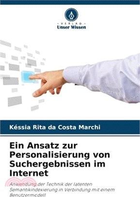 Ein Ansatz zur Personalisierung von Suchergebnissen im Internet