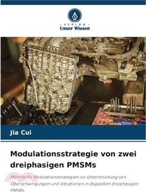 Modulationsstrategie von zwei dreiphasigen PMSMs