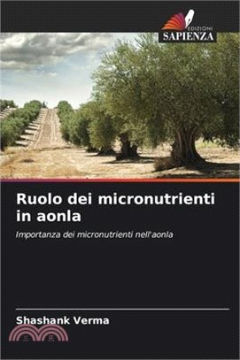 Ruolo dei micronutrienti in aonla