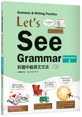 Let's See Grammar：彩圖中級英文文法【Intermediate 1】