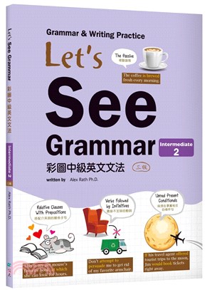 Let's See Grammar：彩圖中級英文文法【Intermediate 2】 | 拾書所