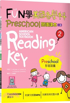 FUN學美國各學科 Preschool 閱讀課本 2：形容詞篇（WORKBOOK練習本+寂天雲隨身聽APP） | 拾書所
