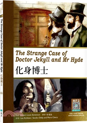 化身博士 The Strange Case of Doctor Jekyll and Mr Hyde（寂天雲隨身聽APP） | 拾書所