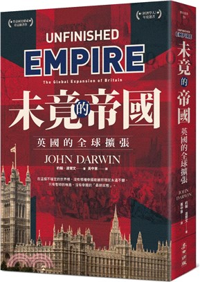 未竟的帝國 :英國的全球擴張 /