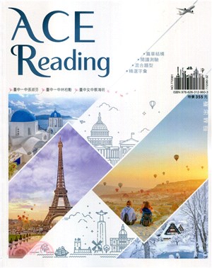 ACE Reading