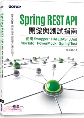 Spring REST API開發與測試指南 :使用Sw...
