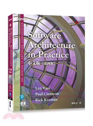 Software Architecture in Practice（中文版第四版）