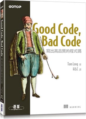 Good Code, Bad Code : 寫出高品質的...