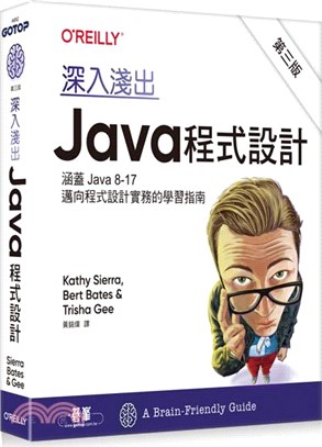 深入淺出Java程式設計 /