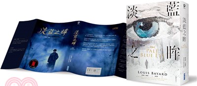 淡藍之眸（繁體中文版獨家典藏電影書衣，《黑暗騎士》克里斯汀‧貝爾主演NETFLIX同名電影原著小說） | 拾書所