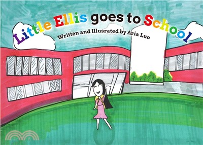 Little Ellis goes to School