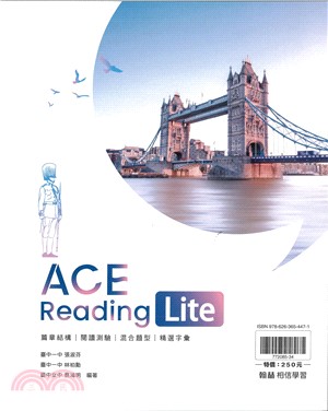 ACE Reading Lite