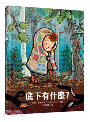 Blocco da Disegno: Album da disegno per scrivere, disegnare e dipingere per  bambini. - 三民網路書店