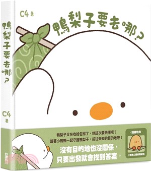 themebook