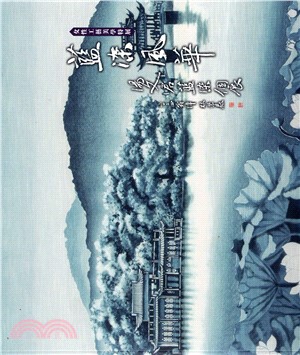 藍染風華：湯文君藍染個展．女性工藝美學特展