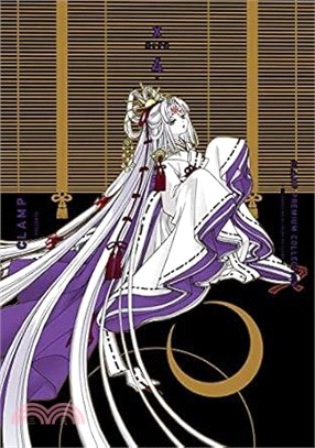 CLAMP PREMIUM COLLECTION X 04