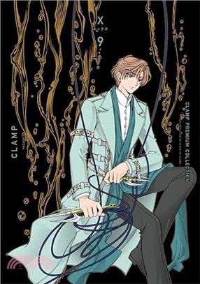 CLAMP PREMIUM COLLECTION X 09