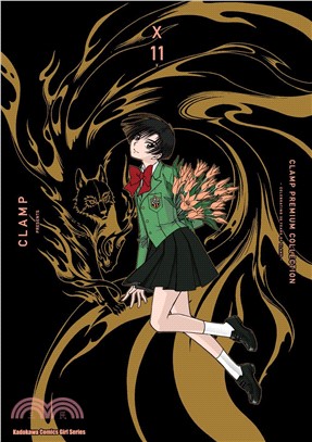 CLAMP PREMIUM COLLECTION X 11