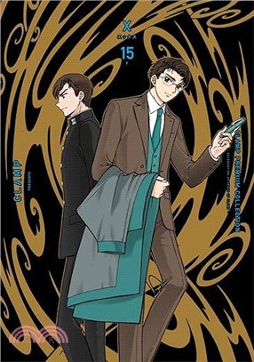 CLAMP PREMIUM COLLECTION X 15