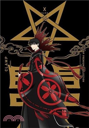 CLAMP PREMIUM COLLECTION X 16