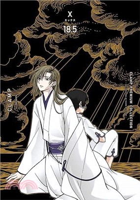 CLAMP PREMIUM COLLECTION X 18.5