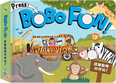 Bobo fun!認識動物好好玩! /