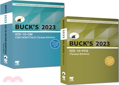 Buck's 2023 ICD-10-CM & PCS Bundle Pack (Taiwan edition)
