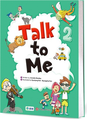 Talk to Me 2(附線上教學資源)