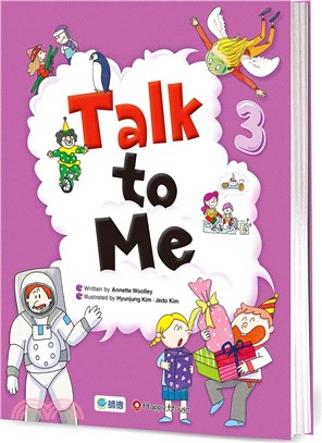 Talk to Me 3(附線上教學資源)