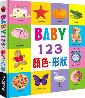 BABY123‧顏色‧形狀