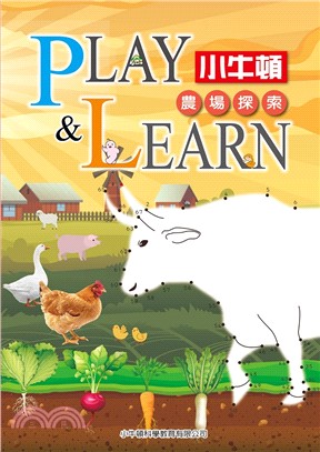 PLAY & LEARN：農場探索 | 拾書所