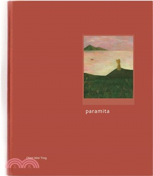 彼岸Paramita