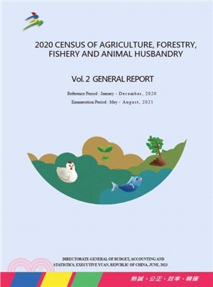 2020 Census of Agriculture, Forestry, Fishery, and Animal Husbandry Vol. 2 General Report