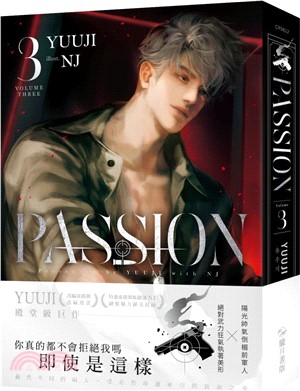 PASSION03