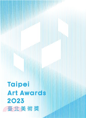 2023臺北美術獎 Taipei Art Awards
